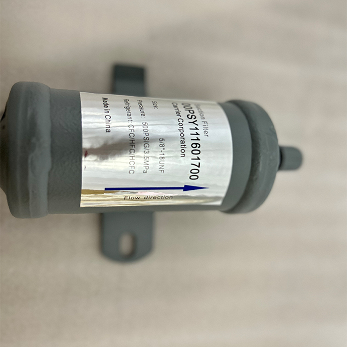 Brand new, in-stock Carrier 00PSY111601700 (external oil strainer/filter)—commercial compressor refrigeration accessory.