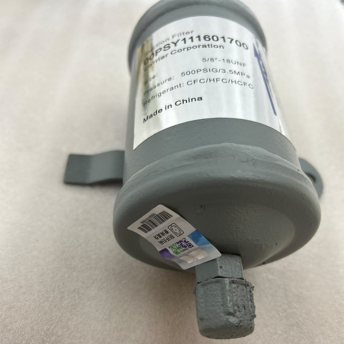 Brand new, in-stock Carrier 00PSY111601700 (external oil strainer/filter)—commercial compressor refrigeration accessory.