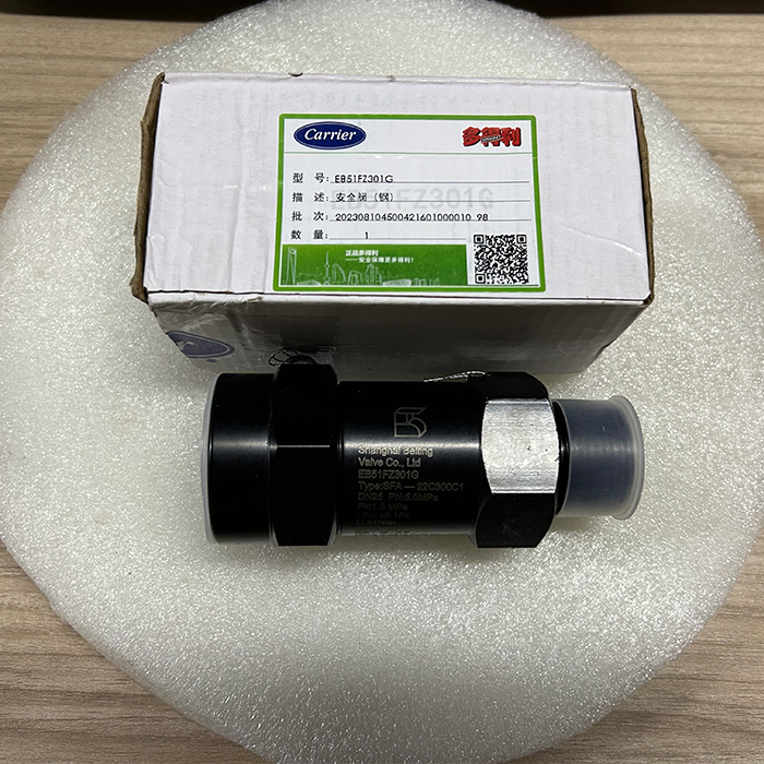 Carrier EB51FZ301G Centrifugal Chiller Condenser Spring-Loaded Safety Relief Valve for 19XL, 19XR, and 19XRV Single-Stage Centrifugal Chillers